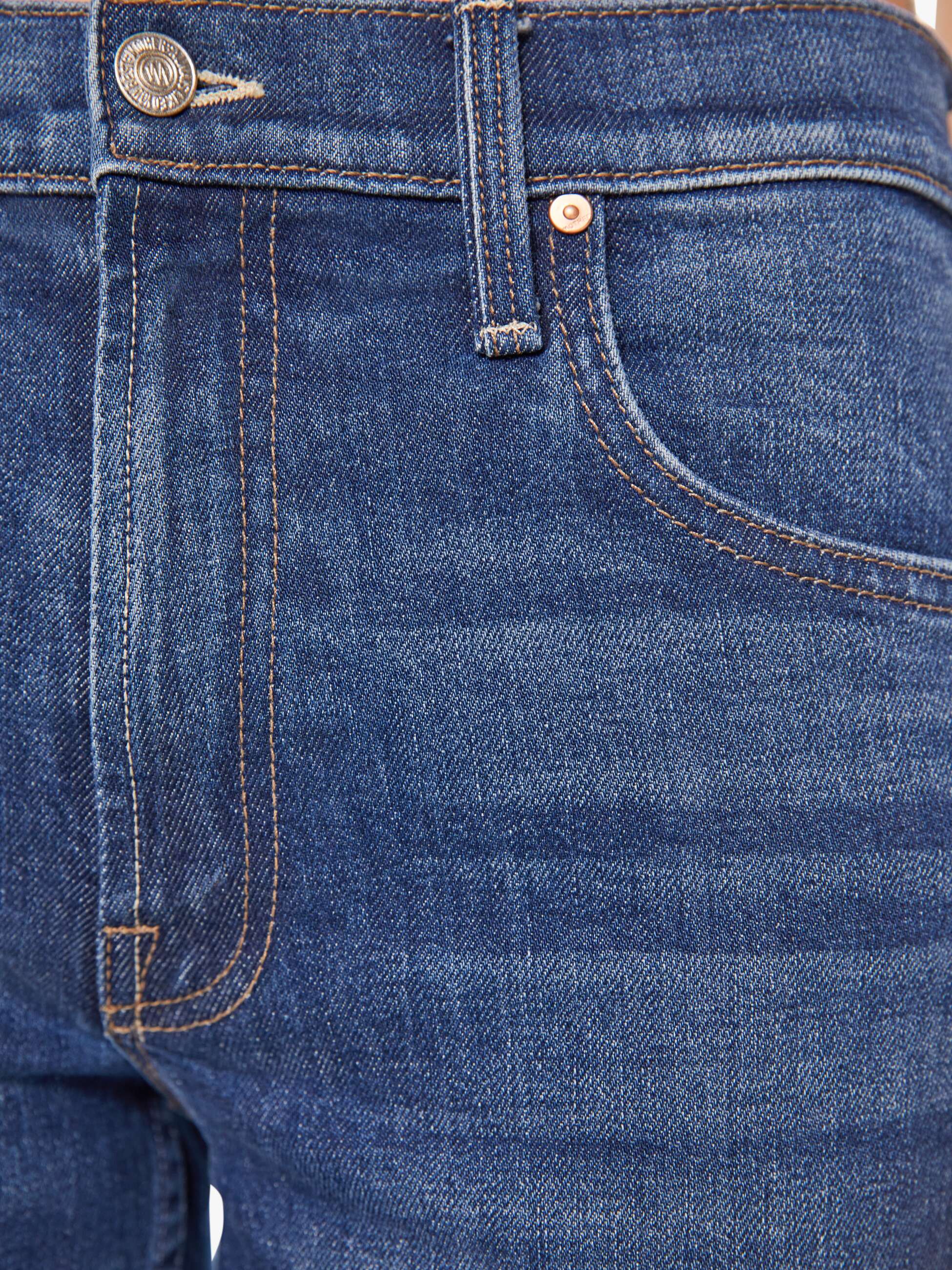 DENIM THE BOOKIE SNEAK JEAN Mother